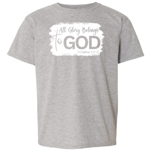 Youth Short Sleeve T-shirt All Glory Belongs to God Christian