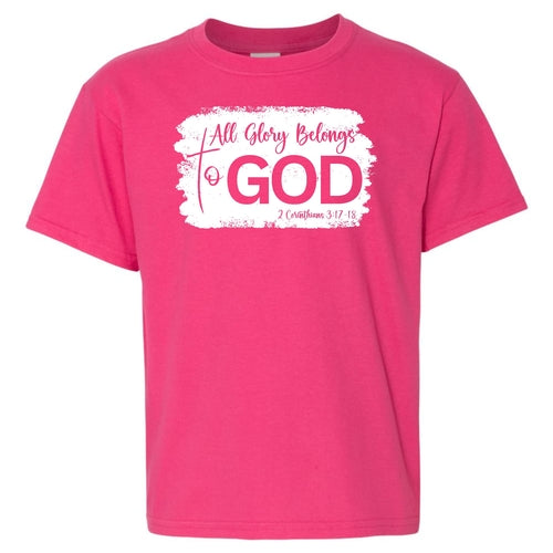 Youth Short Sleeve T-shirt All Glory Belongs to God Christian