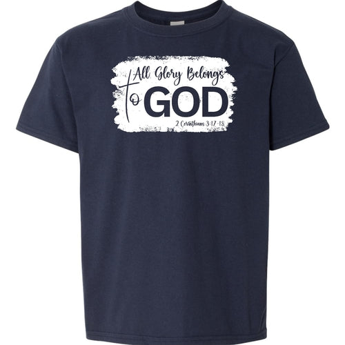 Youth Short Sleeve T-shirt All Glory Belongs to God Christian