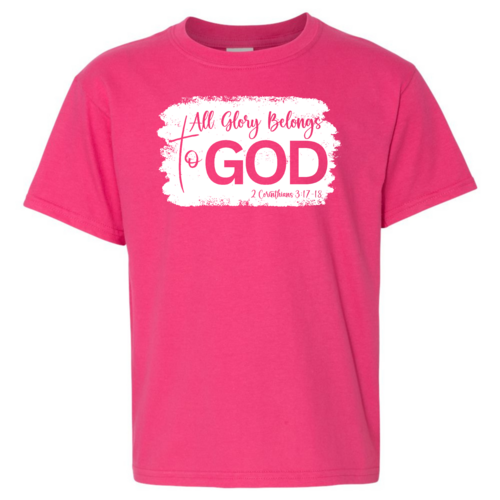 Youth Short Sleeve T-shirt All Glory Belongs to God Christian