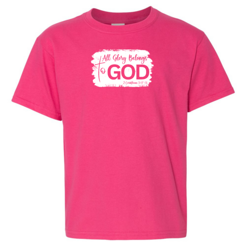 Youth Short Sleeve T-shirt All Glory Belongs to God Christian