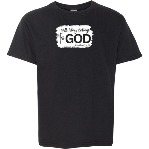 Youth Short Sleeve T-shirt All Glory Belongs to God Christian