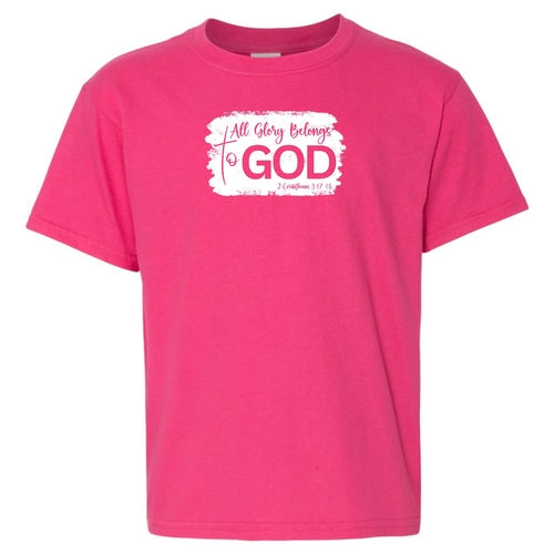 Youth Short Sleeve T-shirt All Glory Belongs to God Christian