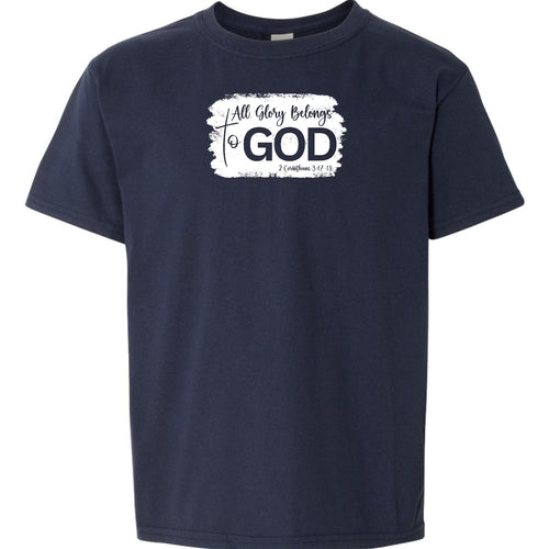 Youth Short Sleeve T-shirt All Glory Belongs to God Christian
