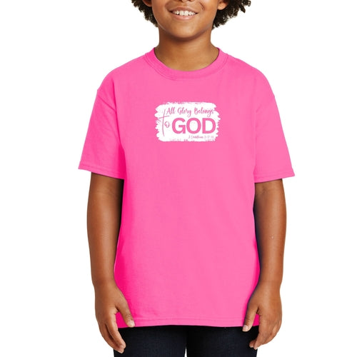 Youth Short Sleeve T-shirt All Glory Belongs to God Christian