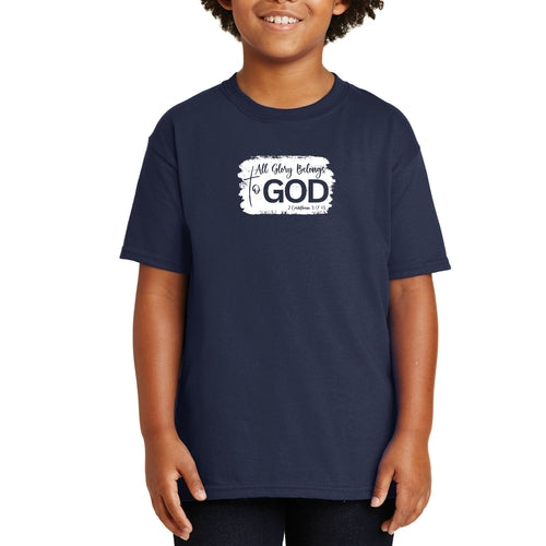 Youth Short Sleeve T-shirt All Glory Belongs to God Christian