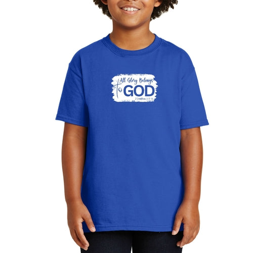 Youth Short Sleeve T-shirt All Glory Belongs to God Christian
